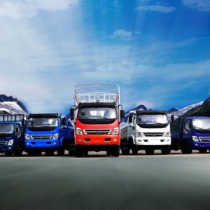 VẬN CHUYỂN HÀNG HÓA ĐƯỜNG BỘ  MIỀN BẮC